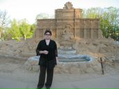 Фотография Рыловой Елены