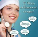 Фотография Правдюк Кати