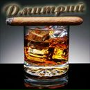 Фотография Шпакова Дмитрия