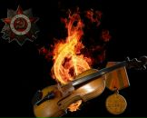 Фотография Замаренова Юрия