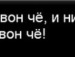 Іра Волянюк фотография #22 (источник - https://vk.com/id62507561)