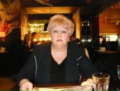 Фотография Евстратовой Татьяны