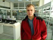 Фотография  