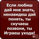 Сніжана Підгірна фотография #35 (источник - https://vk.com/id81029020)