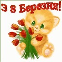 Юлія Чушенко фотография #19 (источник - https://vk.com/id150826724)