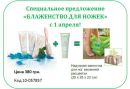 Віта Πолагина фотография #48 (источник - https://vk.com/id154004397)