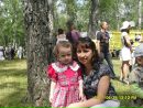 Фотография Нафиковой Гузель