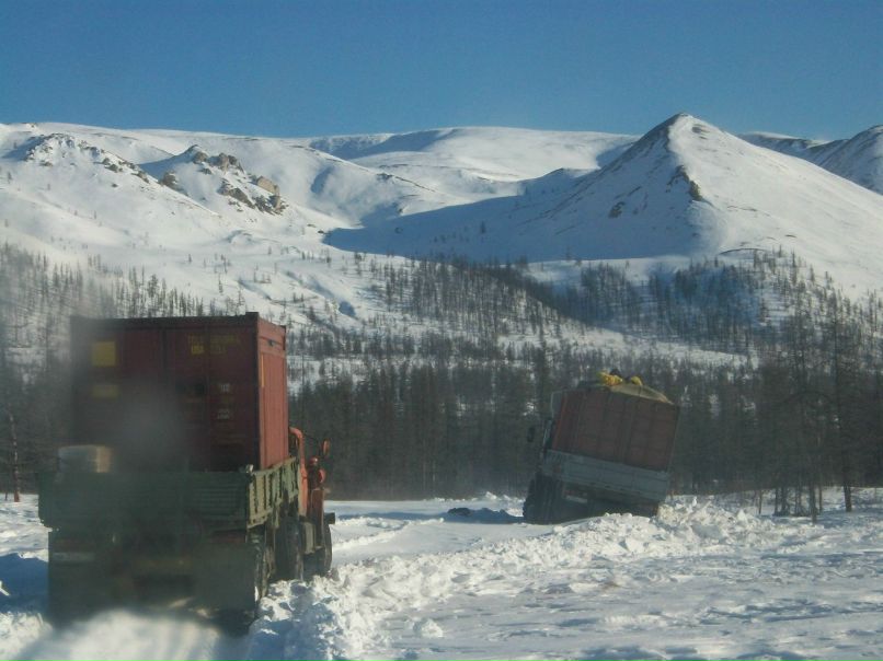 Шаанак Иргит фотография #27