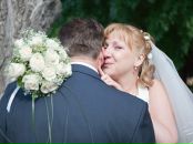 Фотография Захаровой Виктории