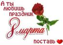 Діана Гребович фотография #1