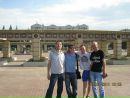 Фотография Лиске Родиона