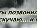Діанка Медейчук фотография #13 (источник - https://vk.com/id114910773)