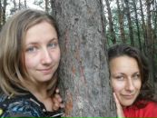 Лілія Граневич фотография #44 (источник - https://vk.com/id11622039)