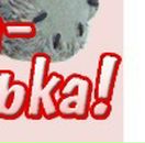 Юлія Шпур фотография #28 (источник - https://vk.com/id132097568)