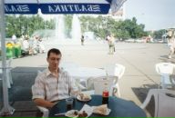 Фотография Василенко Сергея