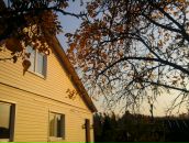 Игорь Дмитриев фотография #12 (источник - https://vk.com/id2869514)