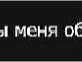 Марія Лотоцька фотография #41 (источник - https://vk.com/id100840774)