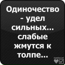 Андрій Ковальчук фотография #19 (источник - https://vk.com/id138729735)
