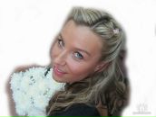 Фотография Емушинцевой Виктории