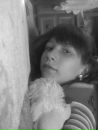 Кароліна Бойчук фотография #18 (источник - https://vk.com/id159075080)