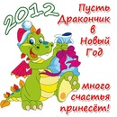 Аліна Савченко фотография #36 (источник - https://vk.com/id155781227)