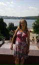 Наталі Пігура фотография #38 (источник - https://vk.com/id99099265)
