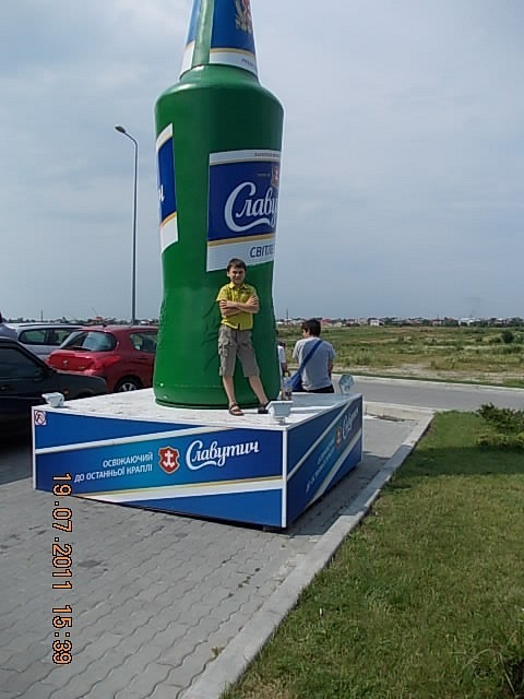 Богдан Студент фотография #36