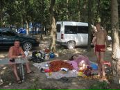 Сергій Процишен фотография #21 (источник - https://vk.com/id126435770)