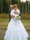 Фотография Невоструева Татьяна