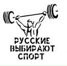 Фотография Углицкого Андрея