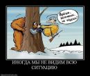 Танічка Малюк фотография #48 (источник - https://vk.com/id132361394)
