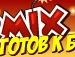 Станіслав Житковський фотография #44 (источник - https://vk.com/id136542623)