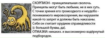 Андрій Шовкун фотография #28 (источник - https://vk.com/id110618015)