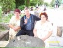 Зіновій Проців фотография #24 (источник - https://vk.com/id123898449)