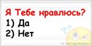 Наташа Сотніченко фотография #24 (источник - https://vk.com/id151101701)