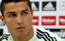 Крістяльно Роналдо фотография #7 (источник - https://vk.com/id178449479)