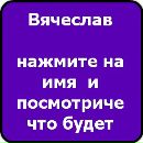 Еліс Кален фотография #12 (источник - https://vk.com/id140059136)