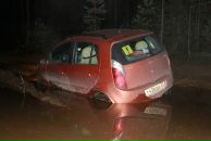 Фотография Милевского Андрея