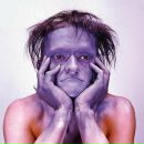 Фотография Крымы Бродяги