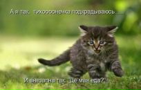 Фотография Ивановой Любови