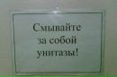 Ростик Галій фотография #49 (источник - https://vk.com/id116359909)