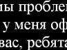 Алінка Савчишина фотография #33 (источник - https://vk.com/id150445896)