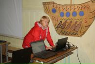 Фотография  