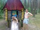 Андрій Садовський фотография #14 (источник - https://vk.com/id123557735)