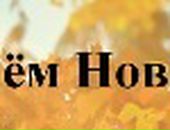 Віра Тригуба фотография #15 (источник - https://vk.com/id113231663)