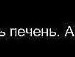 Жека Федіна фотография #26 (источник - https://vk.com/id72508899)