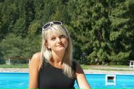Ірина Федишин фотография #4 (источник - https://vk.com/id138815314)