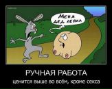 Максим Старосілець фотография #49 (источник - https://vk.com/id103828413)