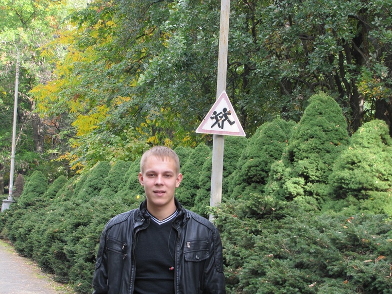 Дима Иванченко фотография #16