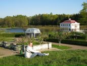 Фотография  